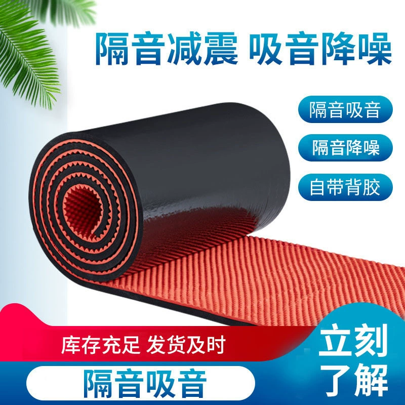 В наличии: волнообразный пенопласт для домашнего интерьера, шумопоглощающий пенопласт для студий звукозаписи, KTV, звукопоглощающий материал, экологически чистая звукоизоляция.