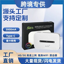 �羳4G·�����忨�o��WiFi Router�S��WiFi��y܇�dmobile roȫ�W