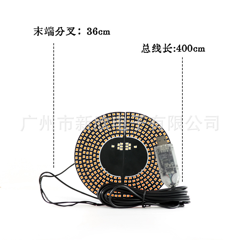 lámpara dinámica del ojo del diablo para automóviles lámpara de decoración de vidrio para automóviles especiales de pantalla LED