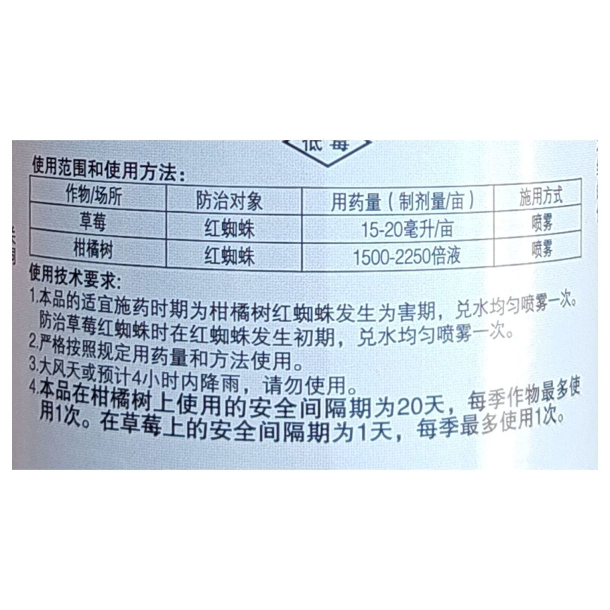 e6664fad-d9ba-446f-90b1-028316