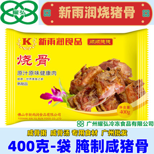 �혵µ����ꝙ���i��400��-�� �������i�� ���Ʒ ����