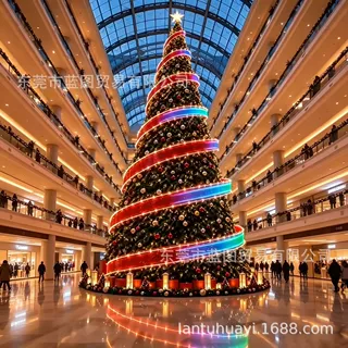 定制幻彩色可弯圣诞树Christmas装饰节日气氛围出口欧标吊灯飘带