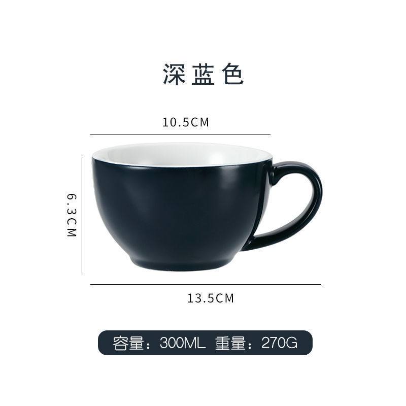 ラテカップ 300 ミリリットルセラミックラテアートコーヒーカッププロ競技カプモカヨーロッパスタイルの小さな高級ドロップシッピングメーカー|undefined