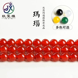 手链;饰品配件;吊坠