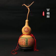 ���J�{��,��̔[���Ҿ��b�,���J�ͶY�Ҿ��b�