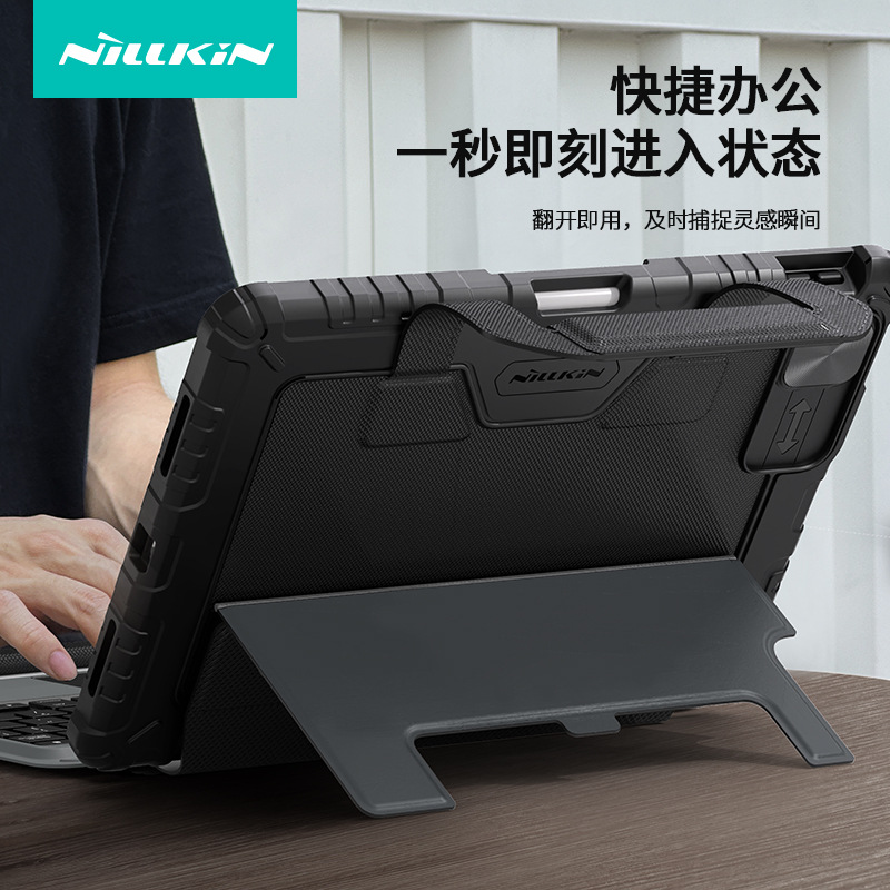 NILLKIN para iPad Air 13 2024 Gafas deslizantes Funda para teclado extraíble 11 2022