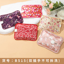 늟�ˮ��ůˮ��ů�֌�עˮ���ʽů������������ӌ��ó�늟�ˮ��