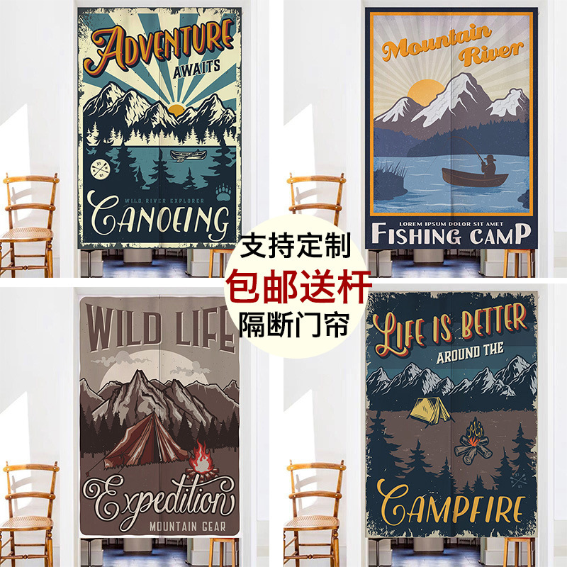 American Style Door Curtain Retro Fabric Dormitory Decorative Shelter Curtain Bedroom Partition Curtain Camping Half Curtain Ins Commercial Hanging Curtain