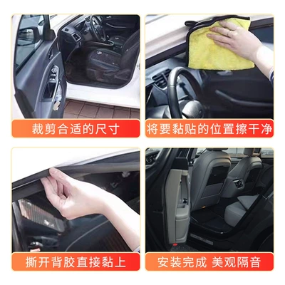 Vehicle Sealing Strip | Sealing Strip Door Gap Dustproof