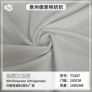 �¶��؜찱���ǾW�۲��ߏ�͸�⹦���������\�Ӄ����٤����������