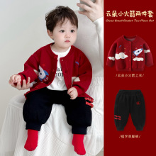 婴儿毛衣套装2025新款秋冬款针织衫两件套周岁男宝宝加厚红色衣服
