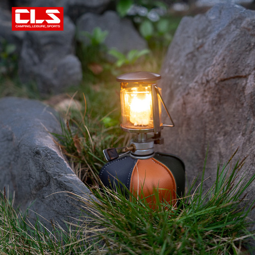 CLS Outdoor Camping Gas Can Cover Vintage Car Lamp Fuel Tank Protector Gas Can PU Leather Case Decorative Gas Can Sleeve