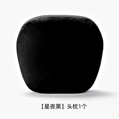 Neck Pillow, Waist Support, Car – Headrest - headrest-starry-night-black-1-piece