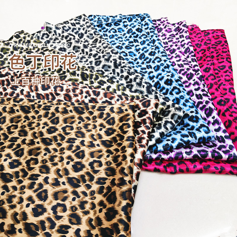 Classic Popular Leopard Print Satin Print Fabric Satin Clothing Lining Turban Luggage Shoes Doll Skirt Fabric