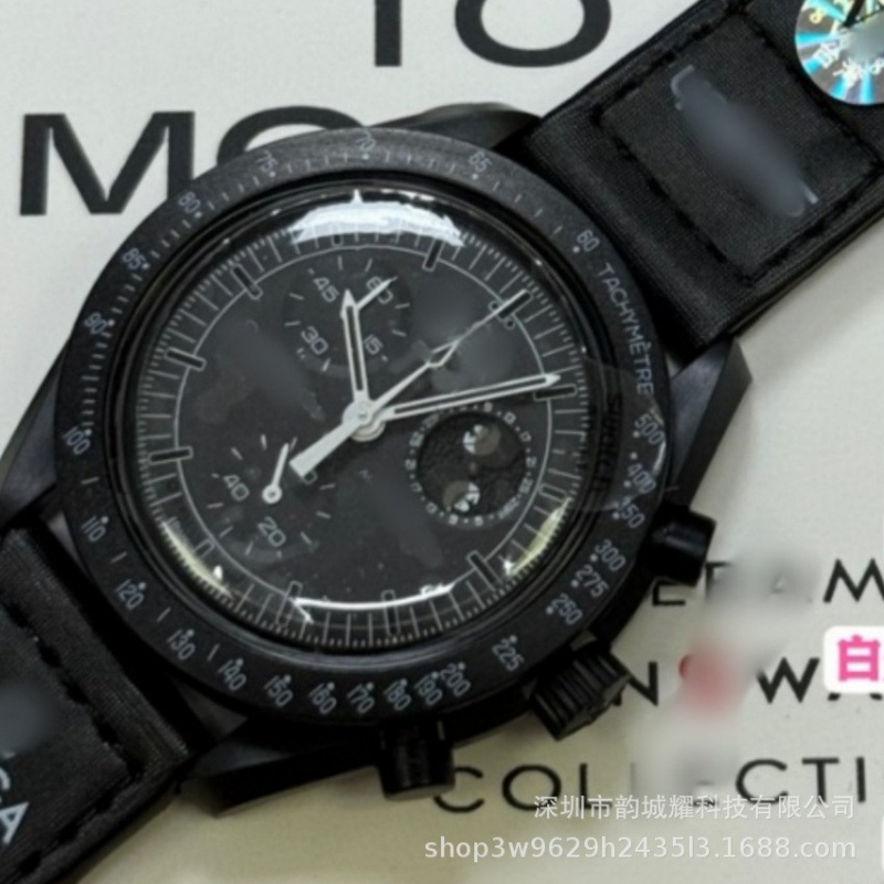 New Cross-Border Men's Fashion Hot-Selling Model Moon and Mercury Collaboration Planet Space Casual Chronograph Six-Hand Quartz Watch