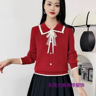 �����Iᘿ�ë��Ů�����@���OӋ��С��ƴɫ���c�Iᘿ����ﶬ�⴩