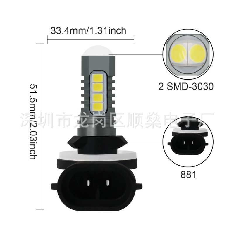 Cross-Border E-Commerce Direct Supply Car Led Lights 881 880 2835 18Smd 3030 Off-Road Vehicle Modified Fog Lights Front
