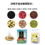 Кассия 500G Медицина и еда гомологичны.