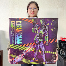 K盒子V5013战士EVO机甲机器人模型儿童拼装小颗粒积木玩具礼物