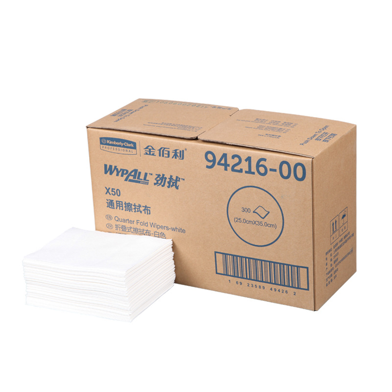 金佰利X50通用擦拭布94216白色折叠款吸油吸水工业擦拭布无尘抹布