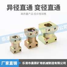 �S�ҹ��� ����ֱͨ�ܼ����^ ׃ͨKJ2-19-16 �V�ú���ʽҺ���ܽ��^