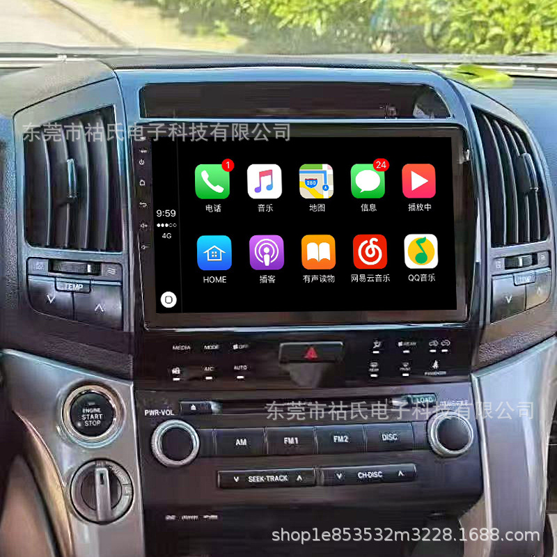 Suitable for 07-15 Toyota Land Cruiser High-End Model with Android Large Screen Navigation Frame, Center Control Panel, and Dvd