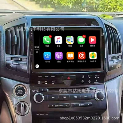 Large Screen Navigation Frame, Center – DVD Navigation