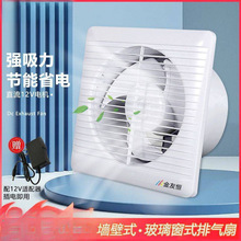 ֱ��12v�oˢ늙C�A���Ś��ȈA�ײ������Q���ȏN���ş��l��ͨ�L