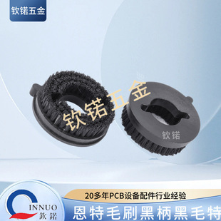 PCB荿יCëˢ ���͙C��� ����ëˢ�ڱ���ë���� ���ܼӹ�����