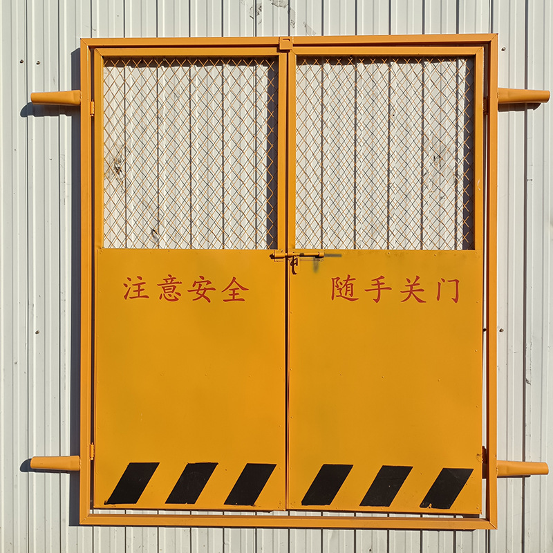 电梯安全防护门 建筑施工保护井口门工地人货电梯防护门质优价廉-阿里巴巴