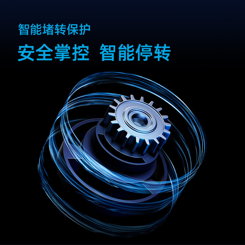 Feike Bo Rui Electric Men's Shaver Full Body Washable Rotating Rechargeable Smart Beard Cutter 160