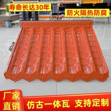 �ϳɘ�֬��Ƭ��픷¹�һ�w��asa�S��ֱ�N��ʽ���ܠ��^������