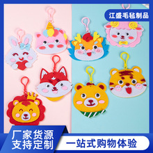 �׃��@��ͯ�������ֹ�diy���⿨ͨ����������ϰ���ͯ���Y�����l