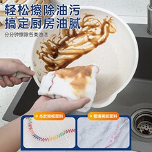 ȫ�޲ʺ�ϴ�벼����ϴ��մ��Ĩ����ˮ����ë�N���坍����ˢ�����