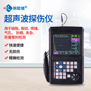 ����̽���x���ٺ��p�Ȳ��ѿp�z�y�F䓚��ɰ�۳���̽���x