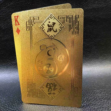 土豪金镀金黑金不掉色塑料黄金收藏防水金箔扑克牌黑色扑克牌工厂