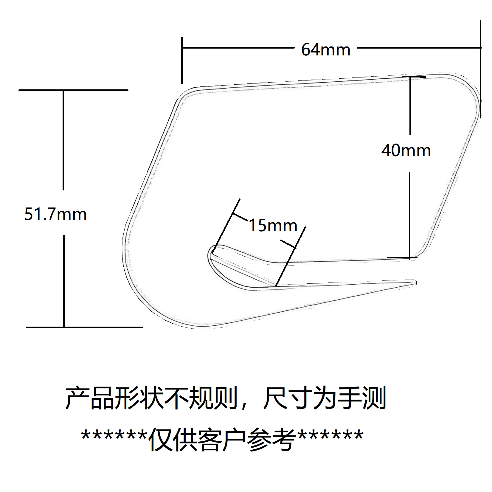 Roll -up mattress thinning film knife heat shrinkable film safety knife film knife sealing knife demolition bag
