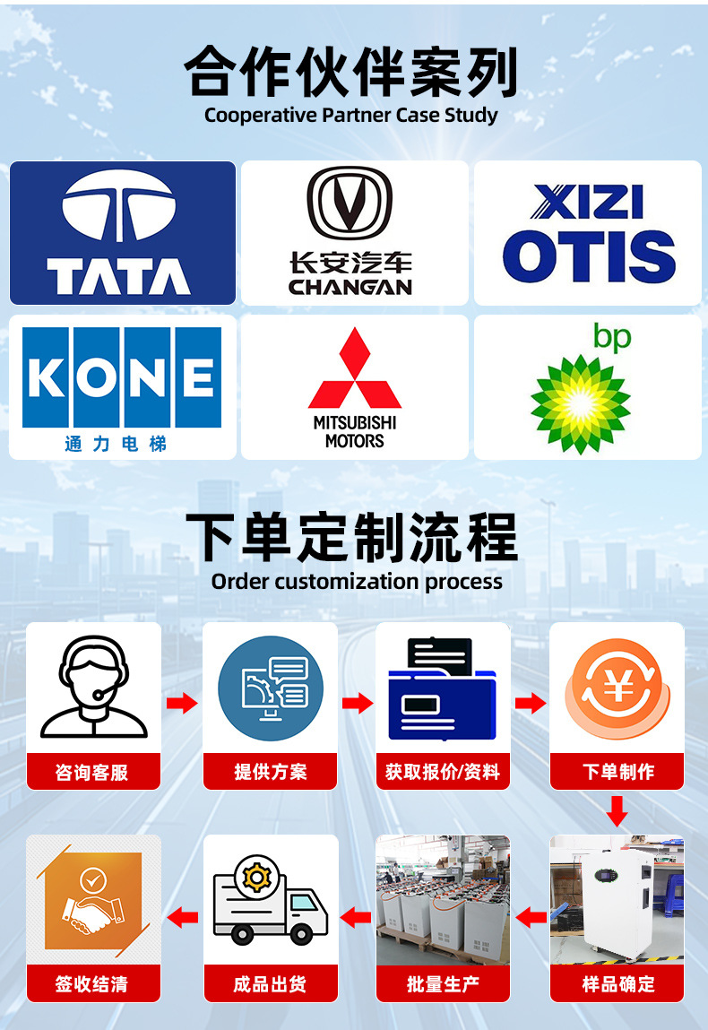 详情页_19.jpg
