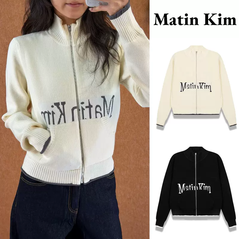 เสื้อคาร์ดิแกนถักแบรนด์น่าสนใจจากเกาหลี matin kin เสื้อไหมพรมตัวนอก ลายตัวอักษรสีตัดกัน รุ่นเดียวกับ หนิง อี้จั๋ว สำหรับทั้งชายและหญิง