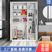 �Fˇ�ϰ��坍���̨���������񹤾ߙ�������ˮ�l���ռ{������