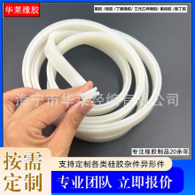 ��ڙC���ֹ��z�ܷ�lH�͸ߜع��z�l��ϙC���z�l�͸ߜ�
