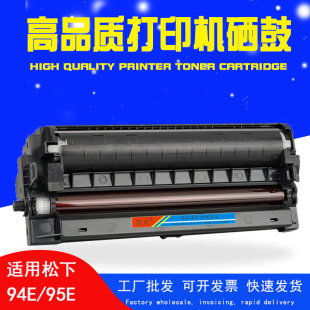 �m������kxmb778cn����kx-fac294cn mb228cn 95E 94E 788�ۺ�778