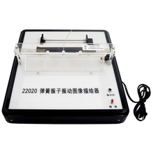 22020����������ӈD�����L���̌W���x���߳��ЌW�ƌW��������