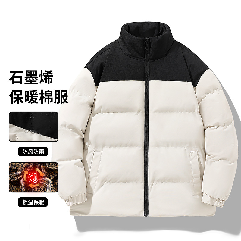 Chaqueta de algodón gruesa de hombre de cuello vertical abrigo de algodón caliente abrigo de color transfronterizo de invierno 2024 nueva ropa de pan coreano