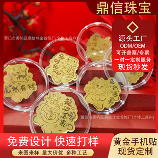 ���999ʮ����Ф�֙C�N���⿨ͨ�ɐی����S���Ƭ���ֱ�����l