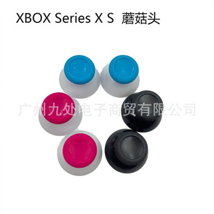 �m��XBOX ONE�ֱ�Ģ���^�ٿv�Uñ series s/x�ֱ�Ģ���^3D�u�Uñ