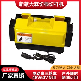 土壤耕整机械;收获机械;种植机械