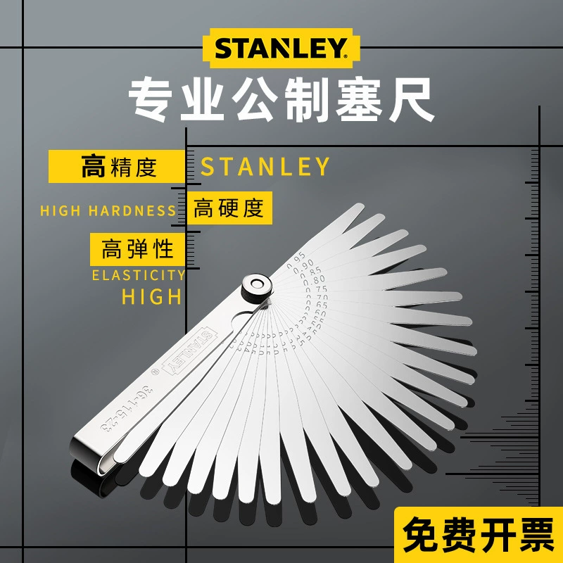 Метрический щуп Stanley, 32 предмета, щуп для измерения толщины, клиновой измерительный инструмент 0,02-1 мм, 90-070-23