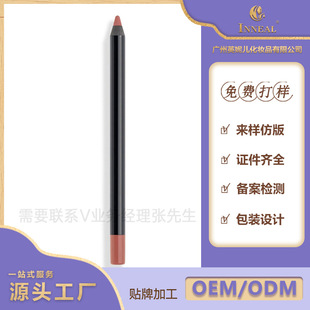 Matte Matte Non-Stick Cup Mouth Anti-Smudge Long-Lasting Color Lip Liner Processing Customized Oem