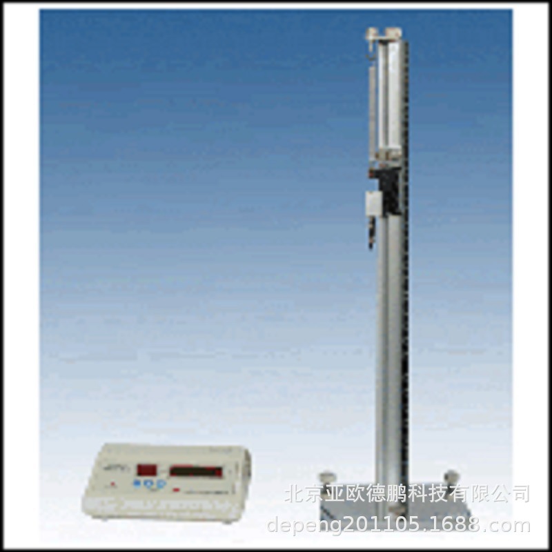 亚欧 简谐振动与弹簧劲度系数实验仪 DP-FD-GLB-II